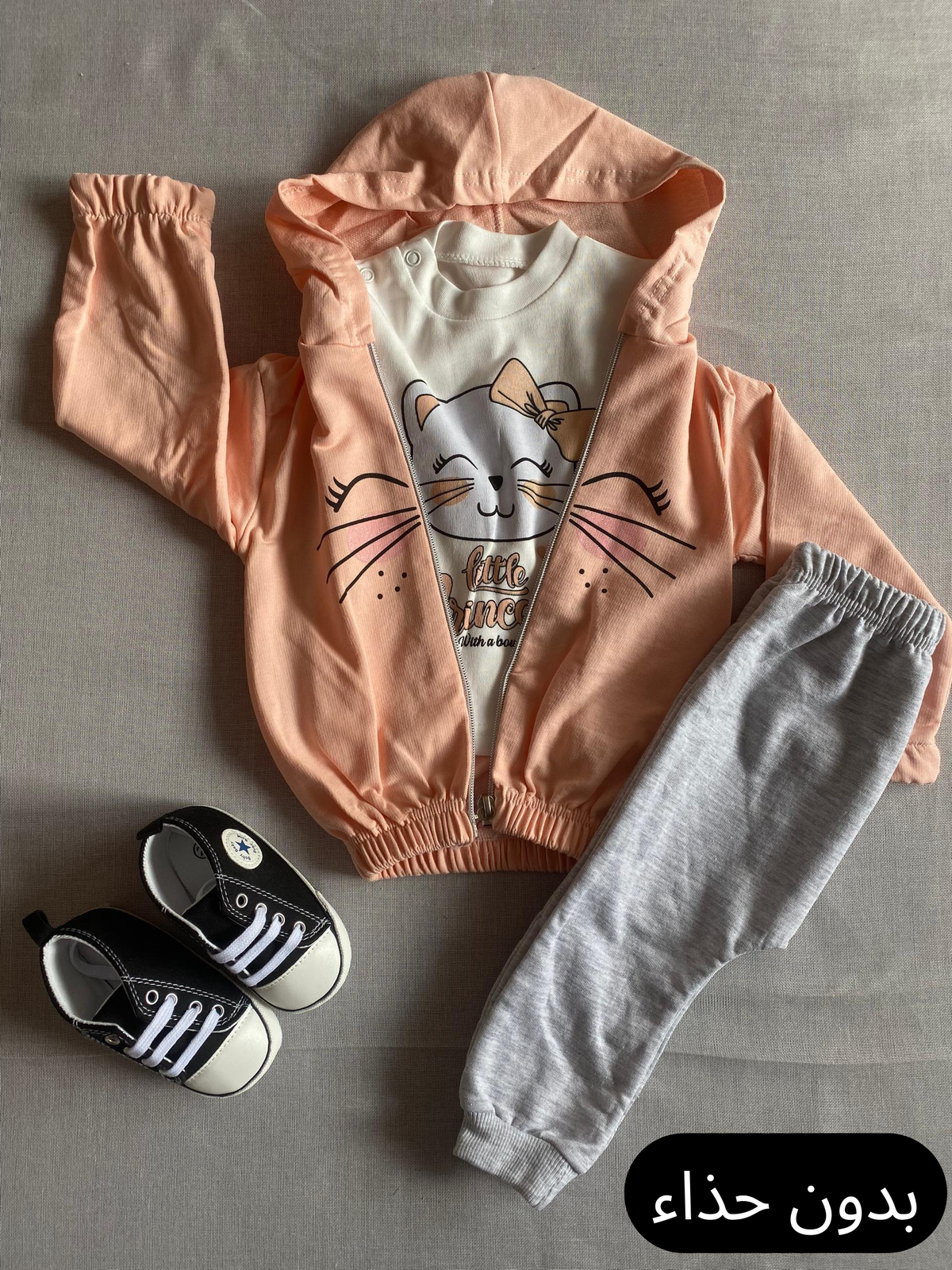 Ensemble Happy Rabbit (3PCs)