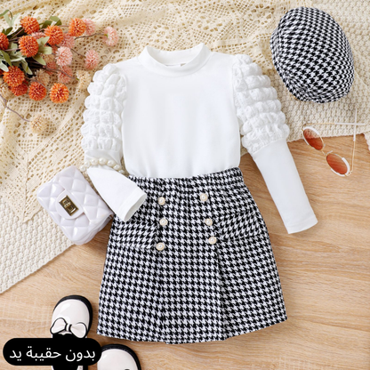 Ensemble Juliette Avec Chapeau Blanc ( 3 pcs)