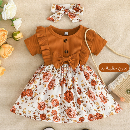 Robe Emily avec Bondeau