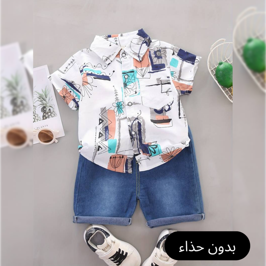 Ensemble Oasis Bleu