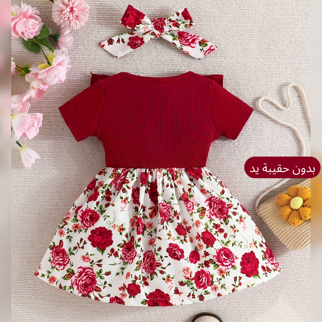 Robe Emily avec Bondeau