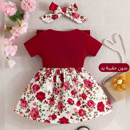 Robe Emily avec Bondeau