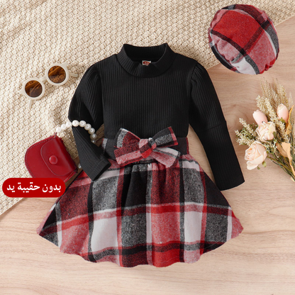 Ensemble Rasha avec Chapeau