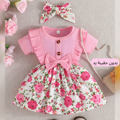Robe Emily avec Bondeau